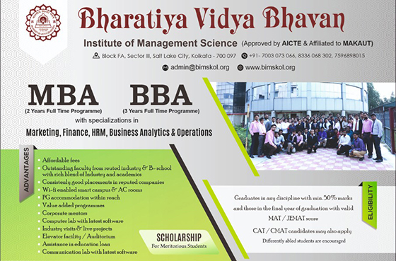 top mba colleges in kolkata